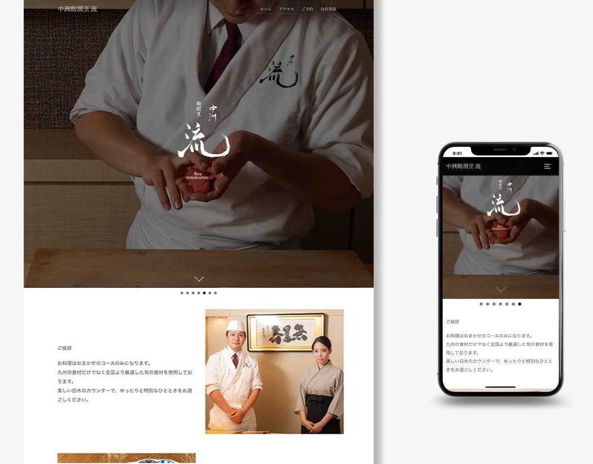 女性目線！集客に強い素敵なホームページ作成します デザイン重視／スマホ対応／SEO対策／修正無料／相談のみ可 イメージ9