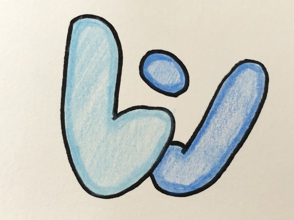 お子さんのお名前を書きます 生まれて1番最初のプレゼント、名前を可愛く描かせて頂きます イメージ5