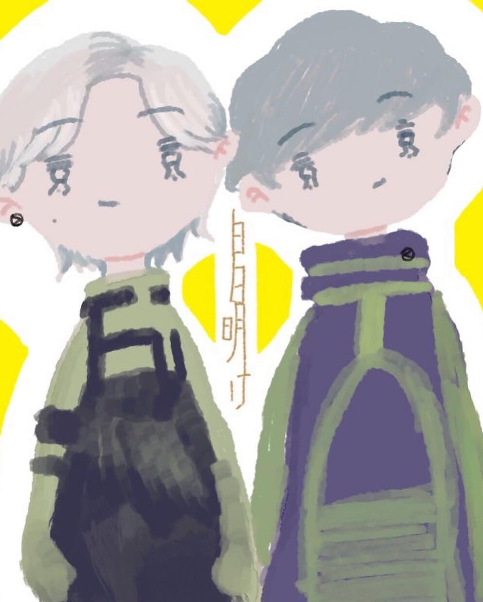 オリジナリティ溢れるアイコン作成いたします 少し変わった絵柄でかわいくアイコンづくりを イメージ4