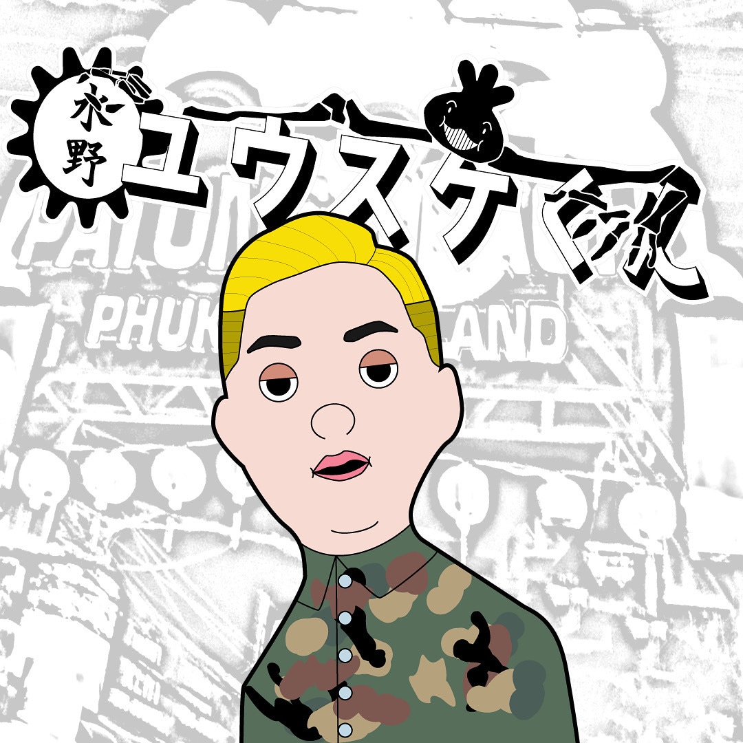 いろんなイラスト描きます 一緒にキャラクターを作りましょう！ イメージ2