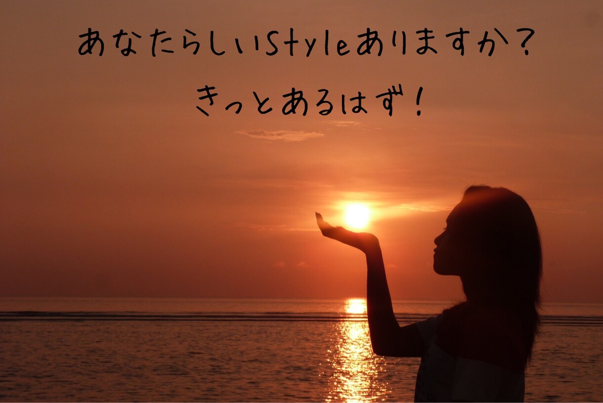 誰にも話せなかったお悩み最後までお聴きします ココナラ価格で提供します！まずは体験してみて下さい^^ イメージ2