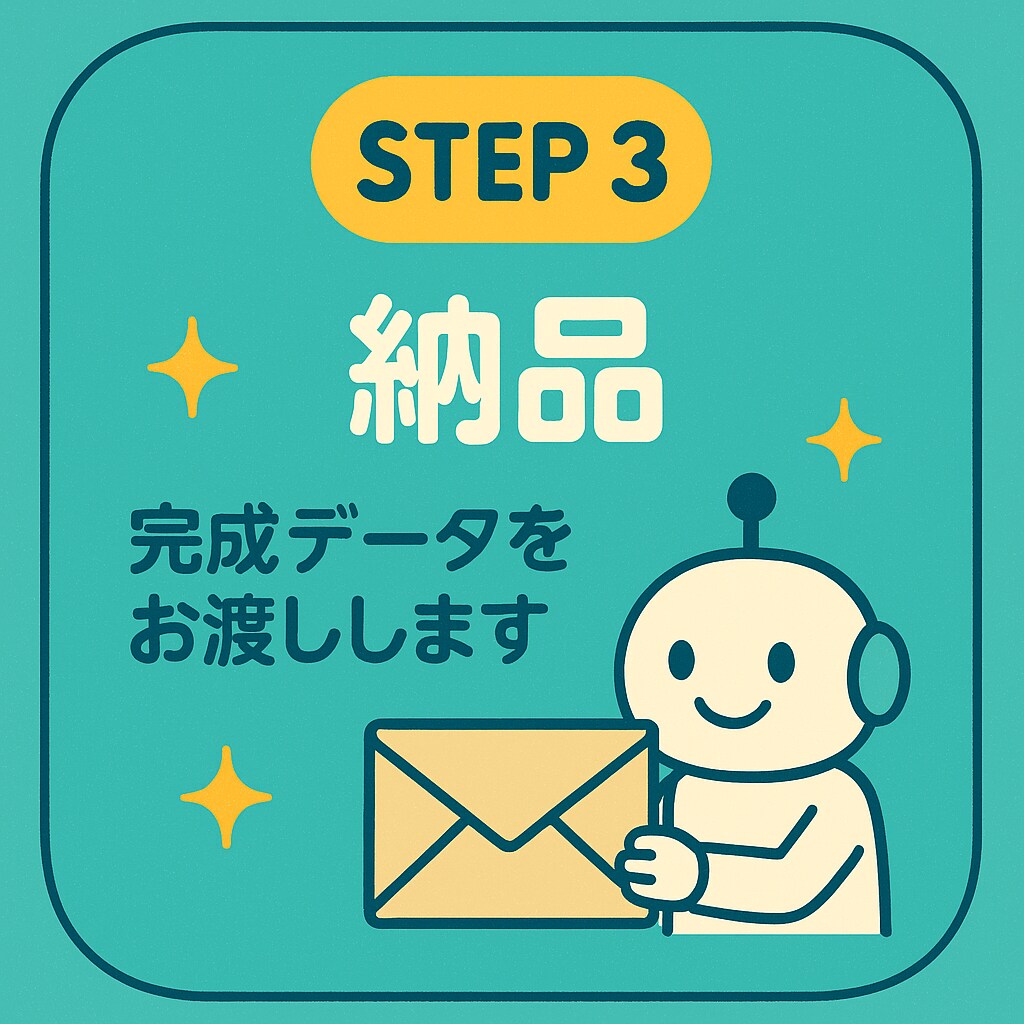 リアルなAI画像を制作＆生成ノウハウも伝授ます AI初心者さんも安心✨一緒に理想の画像を作りましょう！ イメージ9