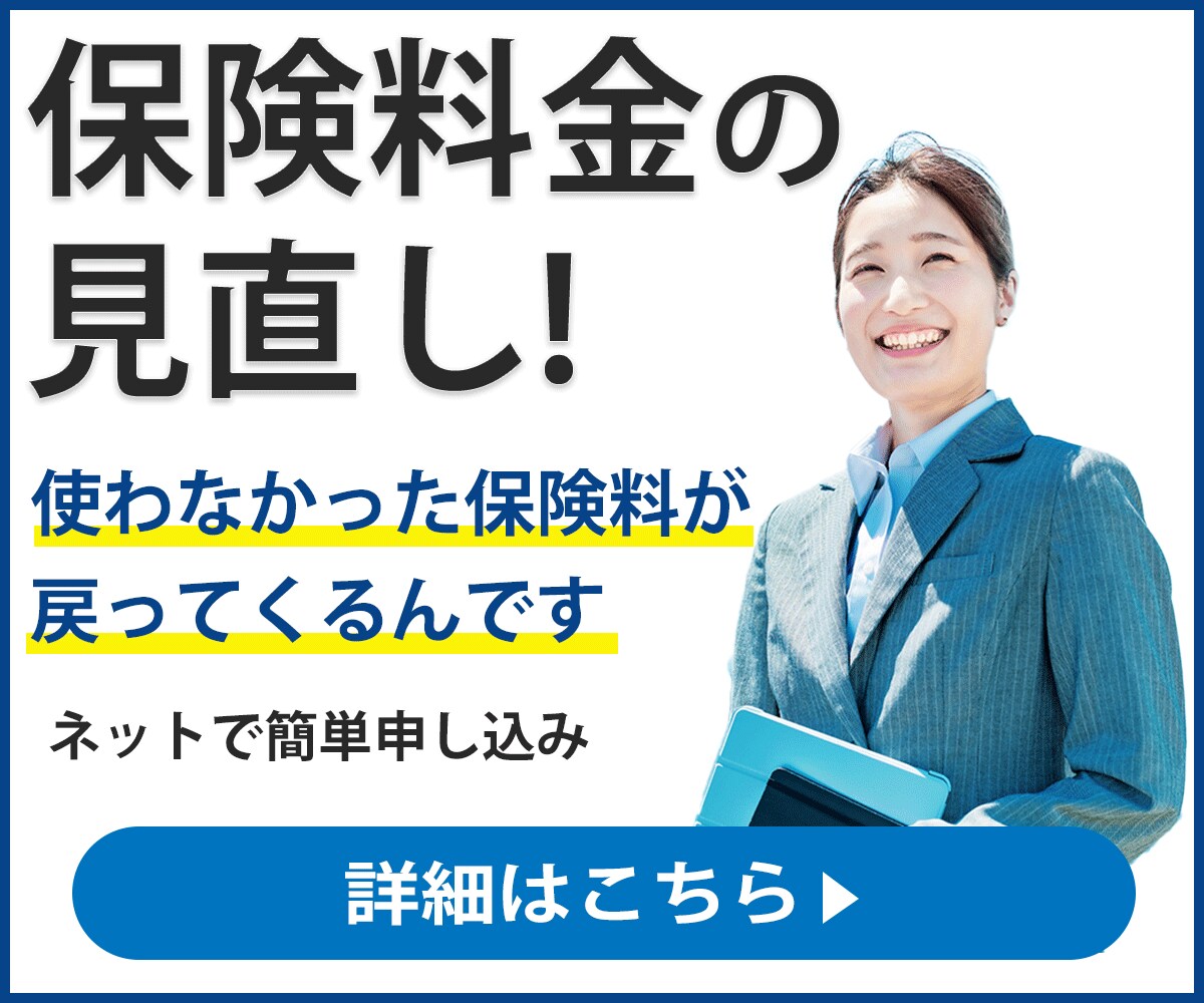 10名様限定1500円で目を惹くバナーを制作します 格安(1500円)、迅速納品、修正無料の三拍子 イメージ9