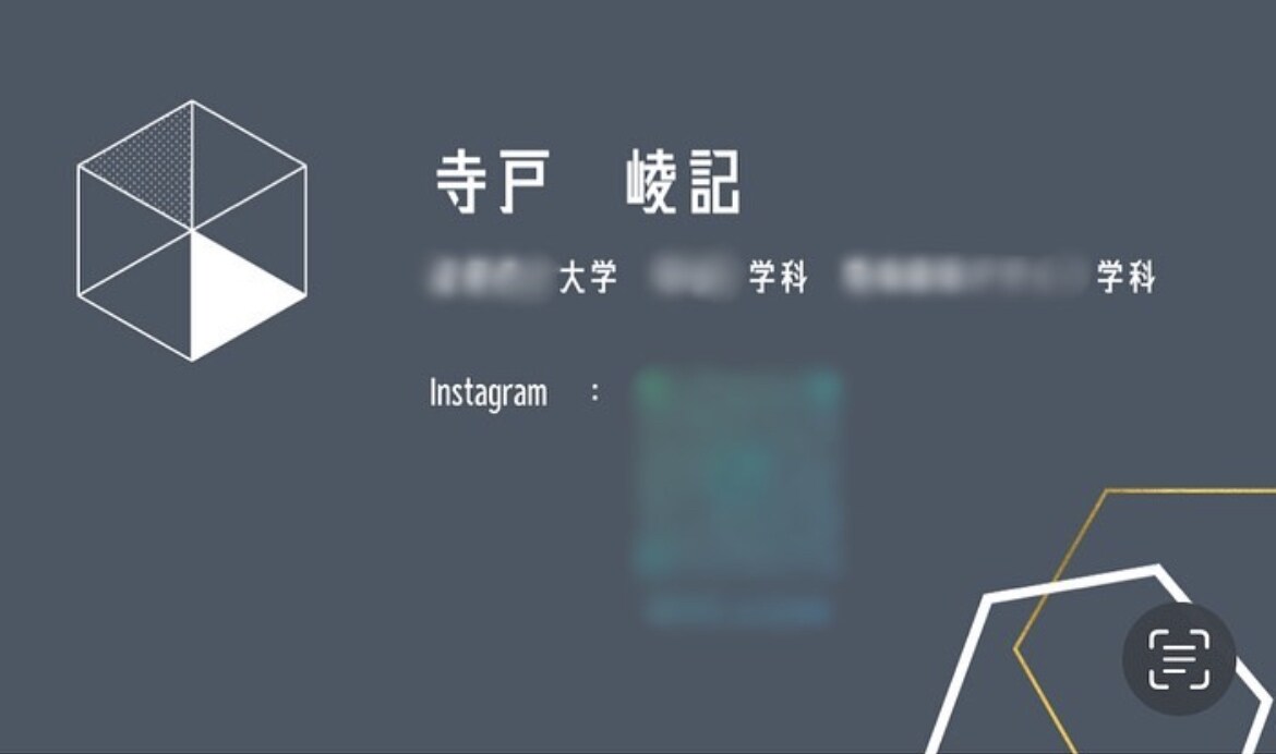 初心者デザイナーがデザインします 大学生の初心者デザインですので格安でさせて頂きます。 イメージ7