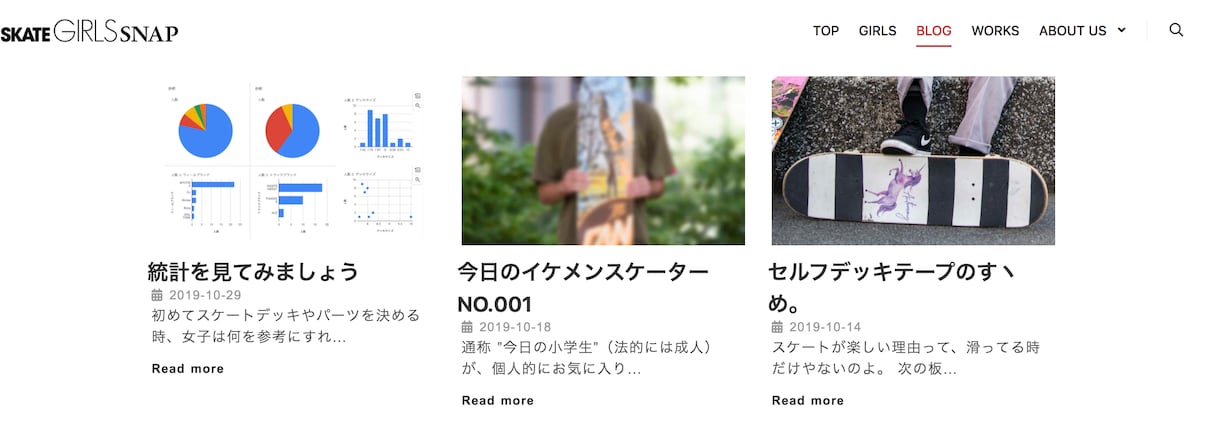 WIXでおしゃれなホームページ制作いたします スマホ対応・SEO対策込！リーズナブル対応致します イメージ3
