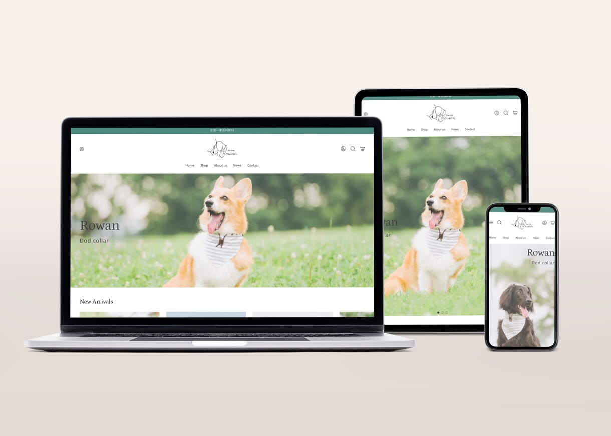 女性に刺さるECサイトを作ります 【丁寧・高品質】Shopifyエキスパートにお任せください イメージ9