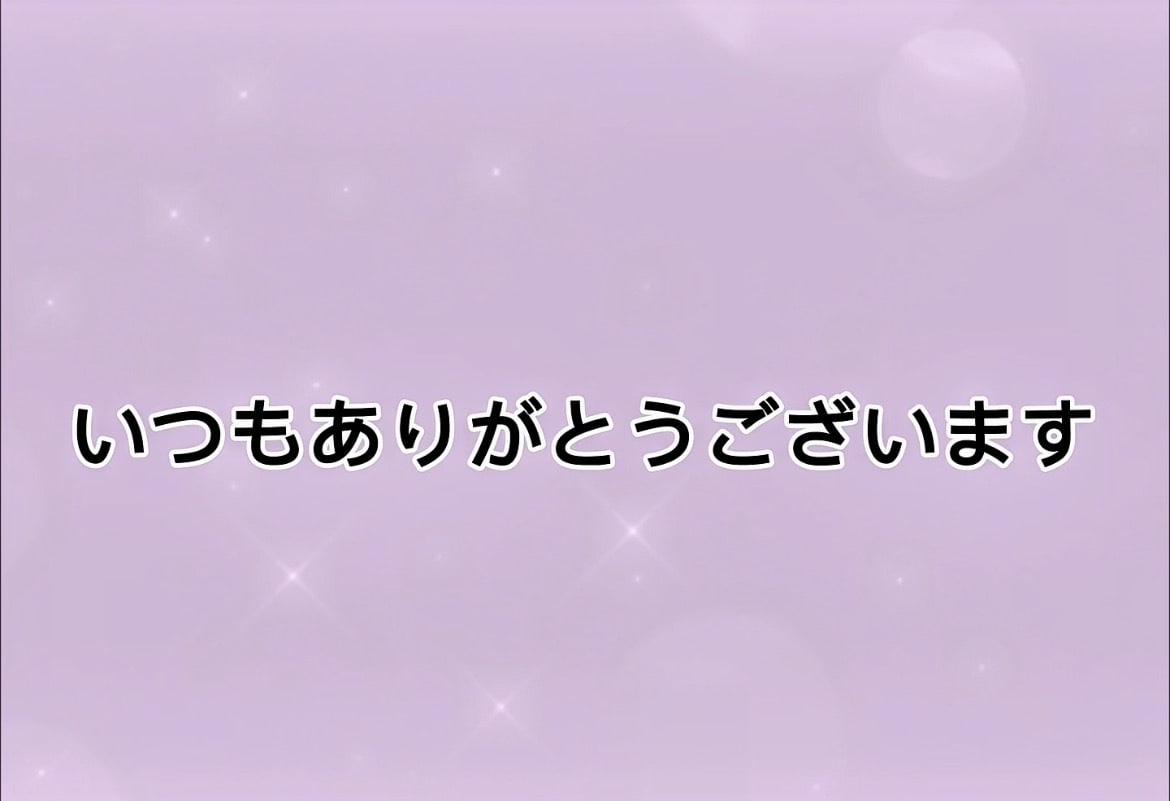 追加料金なしで動画編集させて頂きます 結婚式や誕生日のサプライズムービーを制作します。 イメージ1