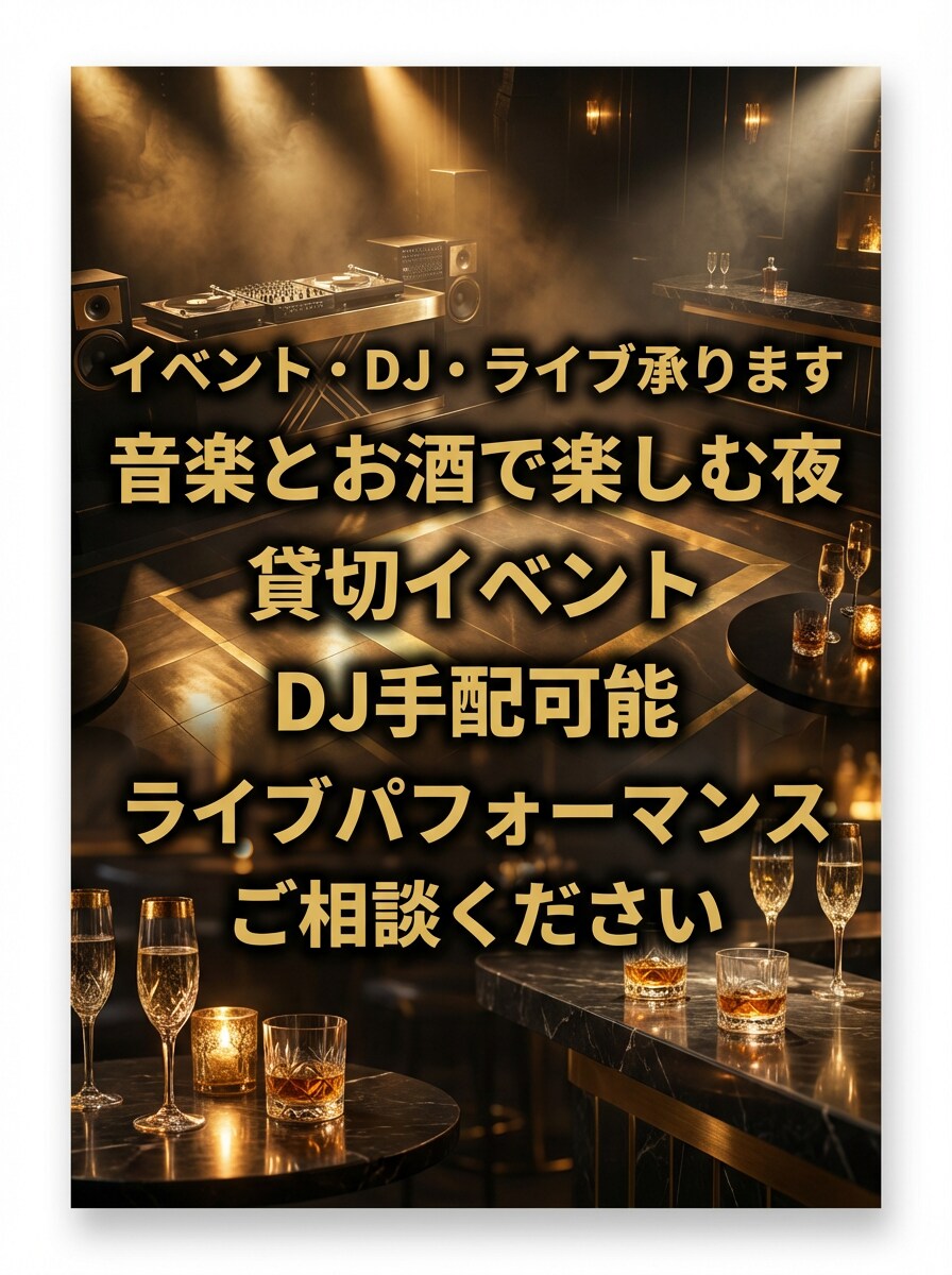売上UPする飲食店ポップ・メニューつくります 現場経験あり!ターゲットに刺さるデザイン イメージ7
