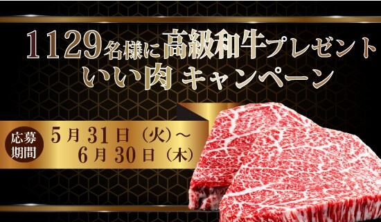 バナーを作成します 希望通りにバナーを作成させていただきます！ イメージ7