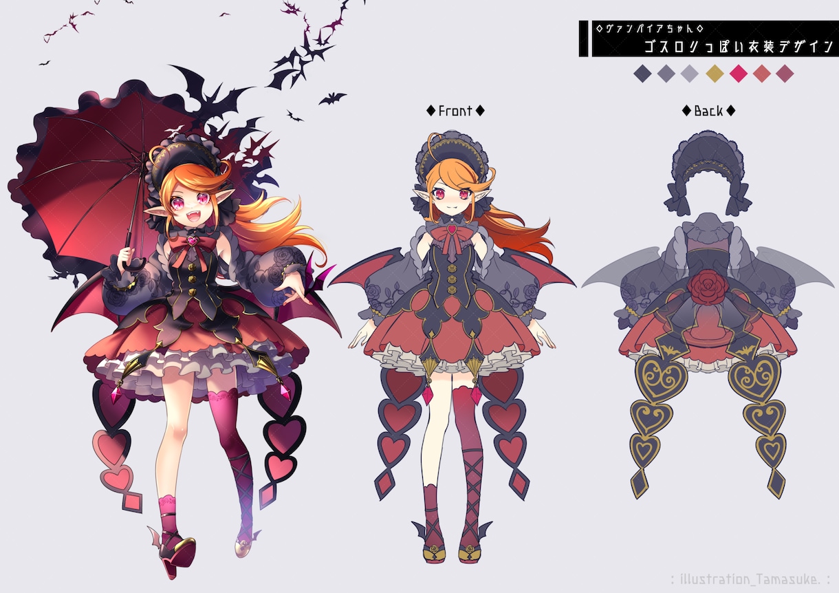用途に沿った、さまざまなイラスト製作致します 商業・同人問わず、TRPG・ゲーム等の絵も対応可能です！ イメージ7