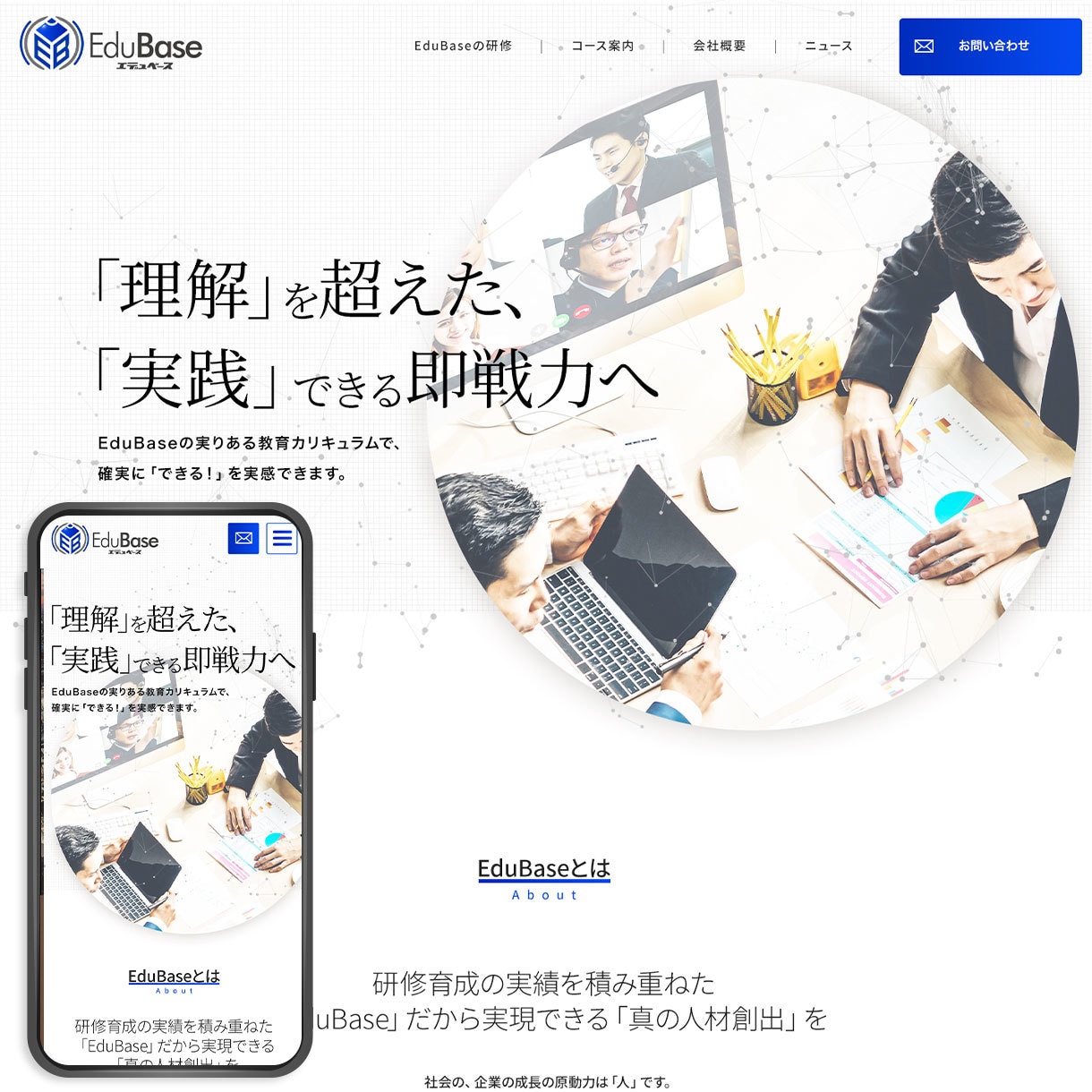 デザイン重視。圧倒的なクオリティのHPを制作します 【デザインのみ】おしゃれでかっこいいHPをデザインします イメージ4