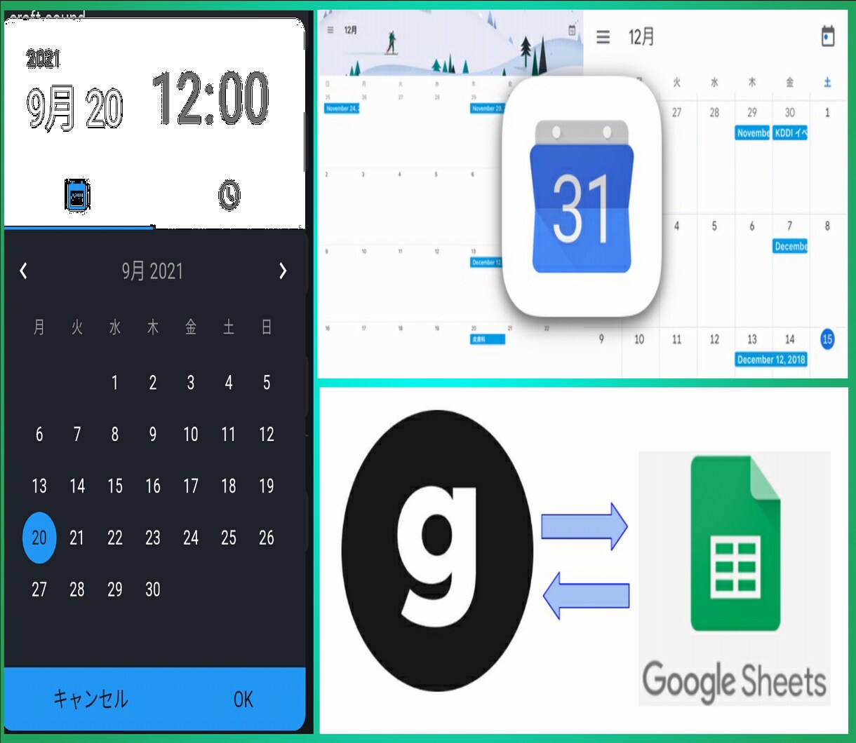個人店向け低価格予約システム提供します 破格で簡単メンテが出来る予約アプリを提供します-Basic イメージ1
