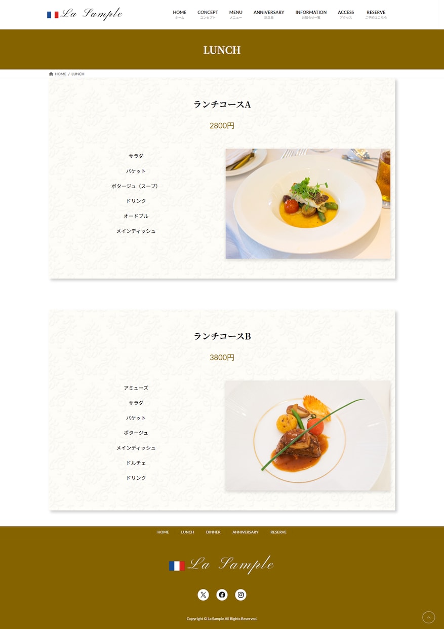 ワードプレスで飲食店のホームページを制作します カフェ・レストラン・居酒屋・ハンバーガーショップなど。 イメージ8