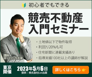 目にとまるWeb画像制作します 限定1500円！バナー・ヘッダー制作、Web画像作成します イメージ5