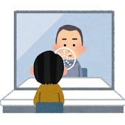 逮捕されたらどうなるの？に答えます 逮捕後の流れの説明、刑事施設等でのサポートの仕方を説明 イメージ4