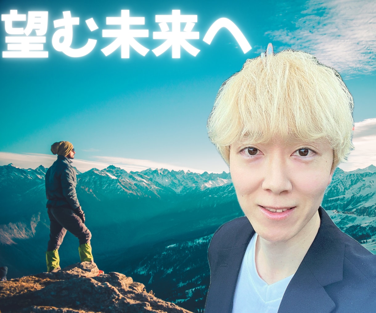 話も感情も受け止めて！1分からでもお話し聞きます あなたを肯定し、自己肯定感アップ！モヤモヤスッキリしましょ！ イメージ1