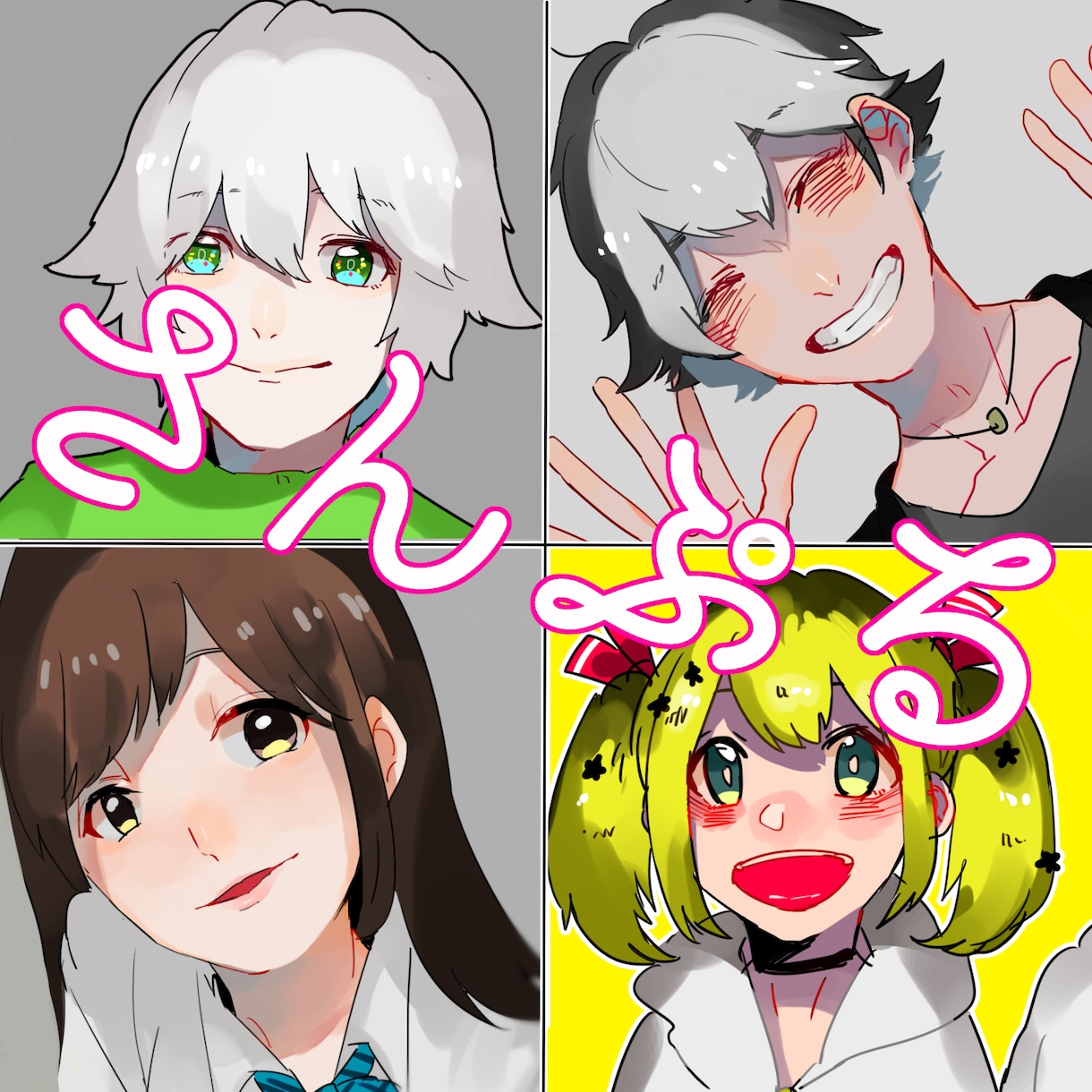 ＳＮＳ等のアイコン描きます オリジナル、版権どちらも受け付けてます イメージ2
