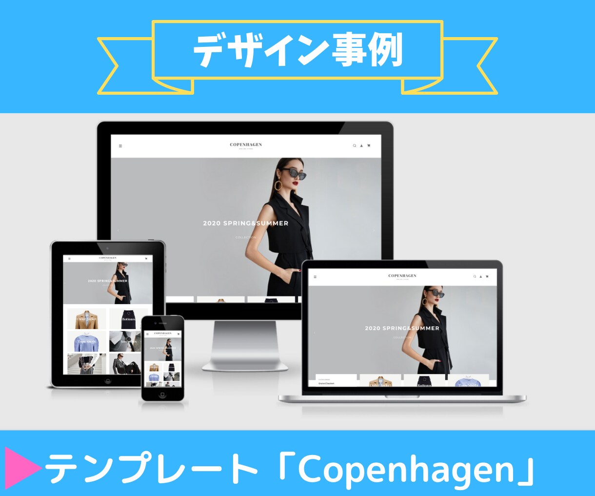 BASE公認パートナーがネットショップを作成します ネット初心者OK◎0からネットショップを丁寧に作成します！ イメージ8