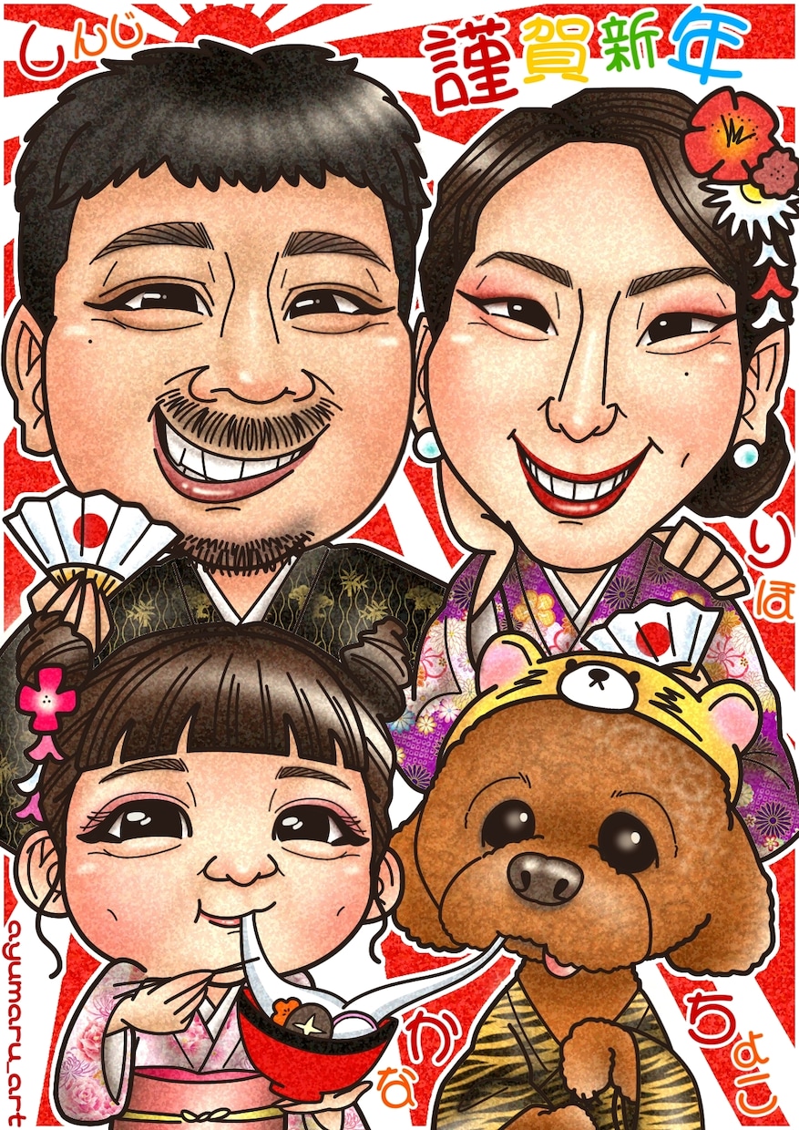 そっくりな面白可愛い似顔絵描きます ★プロ似顔絵師が描く面白可愛いそっくり似顔絵★ イメージ8