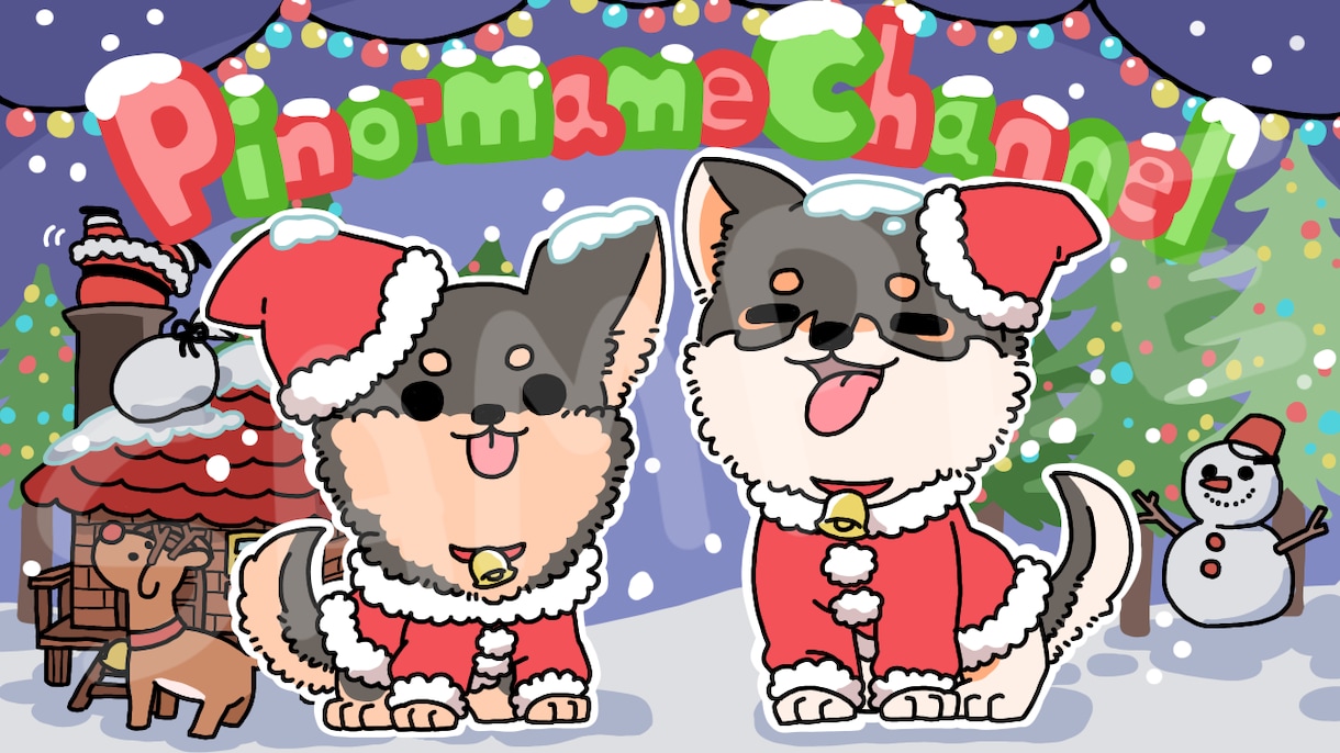 ミニキャラ素材描きます 簡単なgifアニメや動画に使えるミニキャライラスト素材 イメージ7