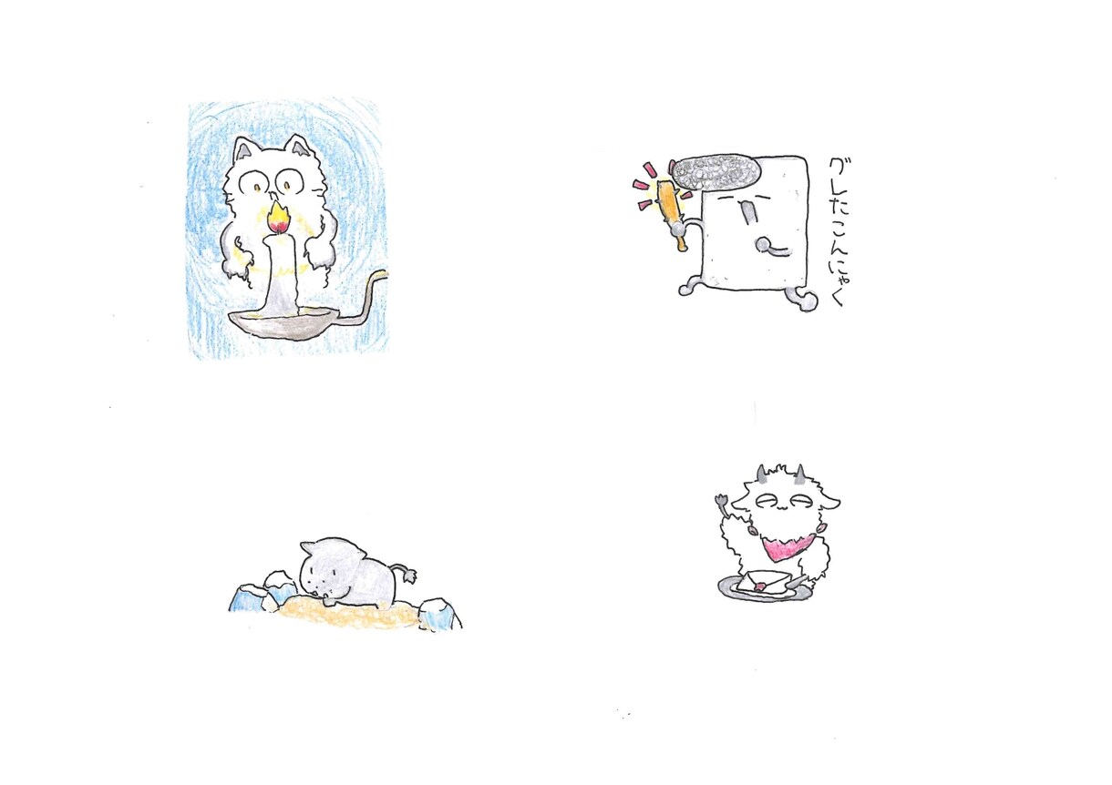 動物や不思議な生物のゆるイラスト描きます アイコンにも使えるほんわか（？）生物イラスト！ イメージ2