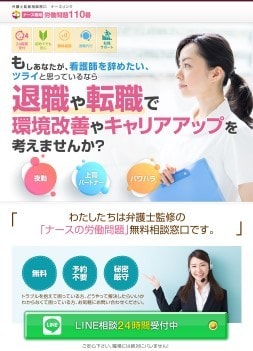 魅力が伝わるバナー・ヘッダーお作りします 魅力発信のお手伝い、夢の応援を全力でさせていただきます！！ イメージ10
