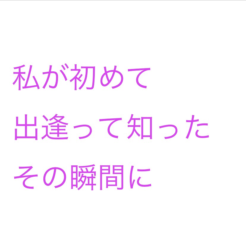 100人限定☆未来帝王学セッション体験して頂きます 本来のアナタについて、時の流れについて、現状へのアドバイス イメージ1