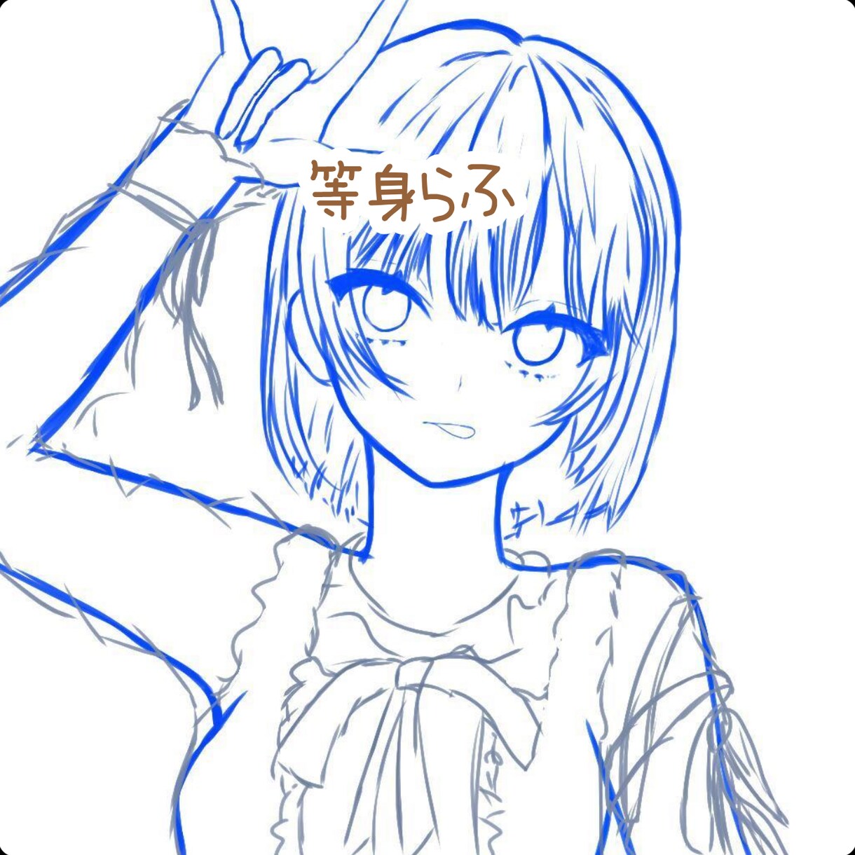だれでも気軽に高クオリティのイラスト依頼が出来ます 学生さん〜大人でも気軽に高クオリティのイラスト依頼が出来ます イメージ2