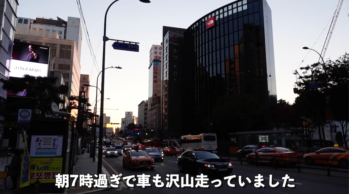 動画に字幕つけます YouTube、企業プレゼン等に使用する動画に字幕をつけます イメージ3