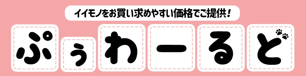 日本語、韓国語◎バナー、SNS等の画像を制作します 要望に合わせてバナー、SNS等の画像を制作します！韓国語も◎ イメージ5