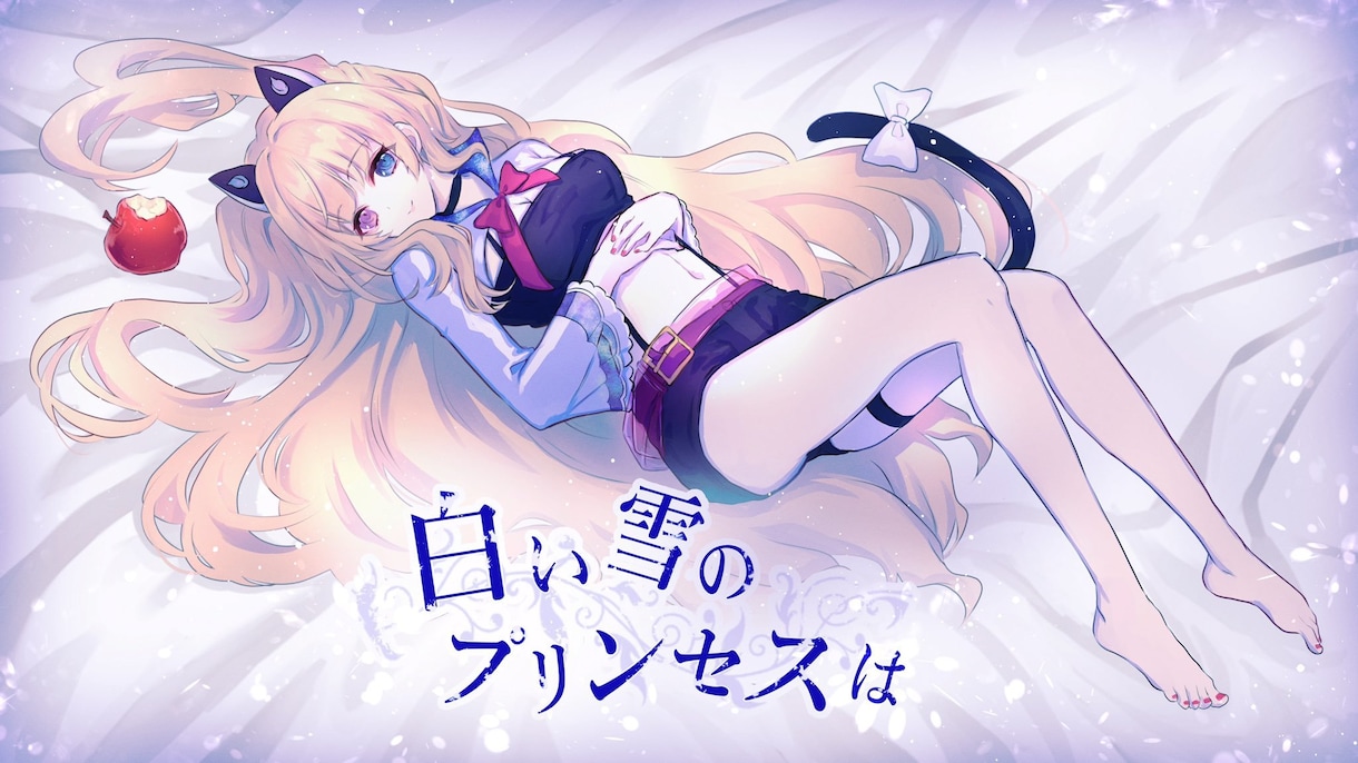 実績100件以上！美麗イラストお描きします 高クオリティな仕上がりで想像以上、理想の一枚をお届け！ イメージ5