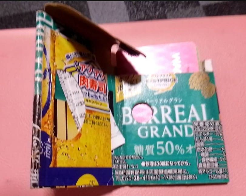 縁起の良いポチ袋・便利な部品入箱等作れます とにかく便利です！使ってみてください。 イメージ7