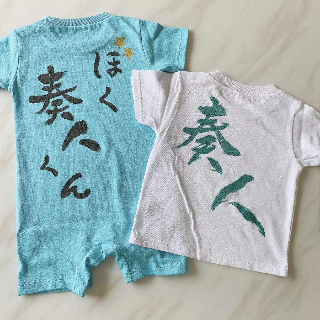 お子様へのプレゼントTシャツ作ります オリジナルの1枚♡書家が書く命名ロゴ！ イメージ3