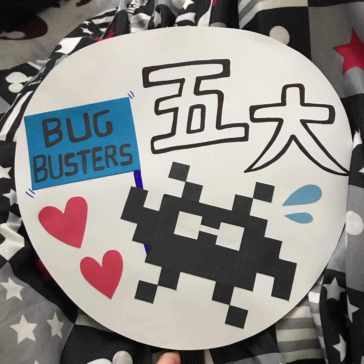 手書き文字で応援うちわつくります ファンサ獲得実績多数！！周りと差をつけたいあなたへ◎ イメージ9