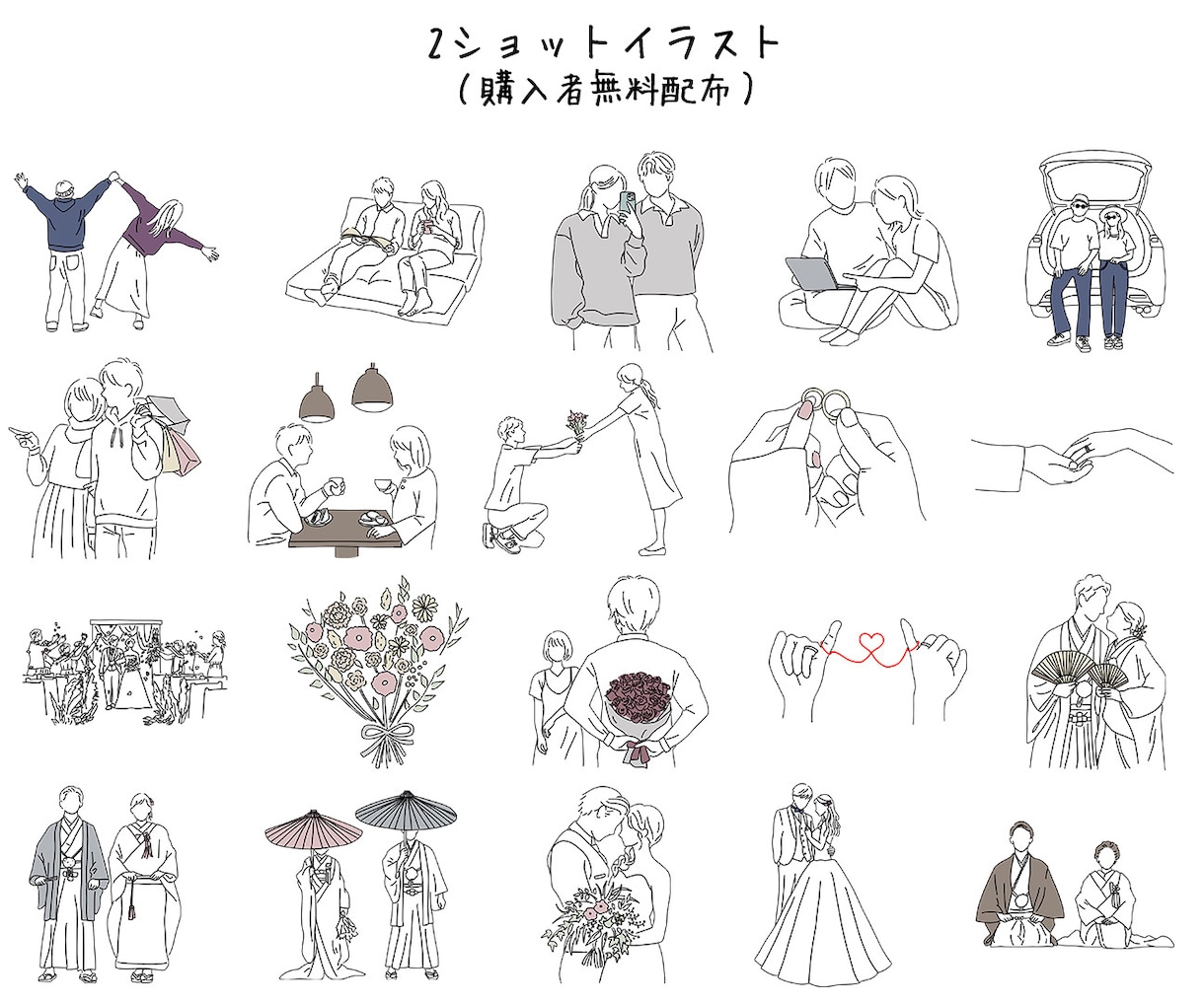 結婚式プロフィールムービーのテンプレをお渡しします 無料ツール「Canva」テンプレをお渡し、お好きにアレンジ可 イメージ7