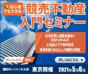 全サイズ【1枚1500円】バナー、ヘッダー作ります あなたの目的に合ったデザインをお手伝いします。 イメージ2