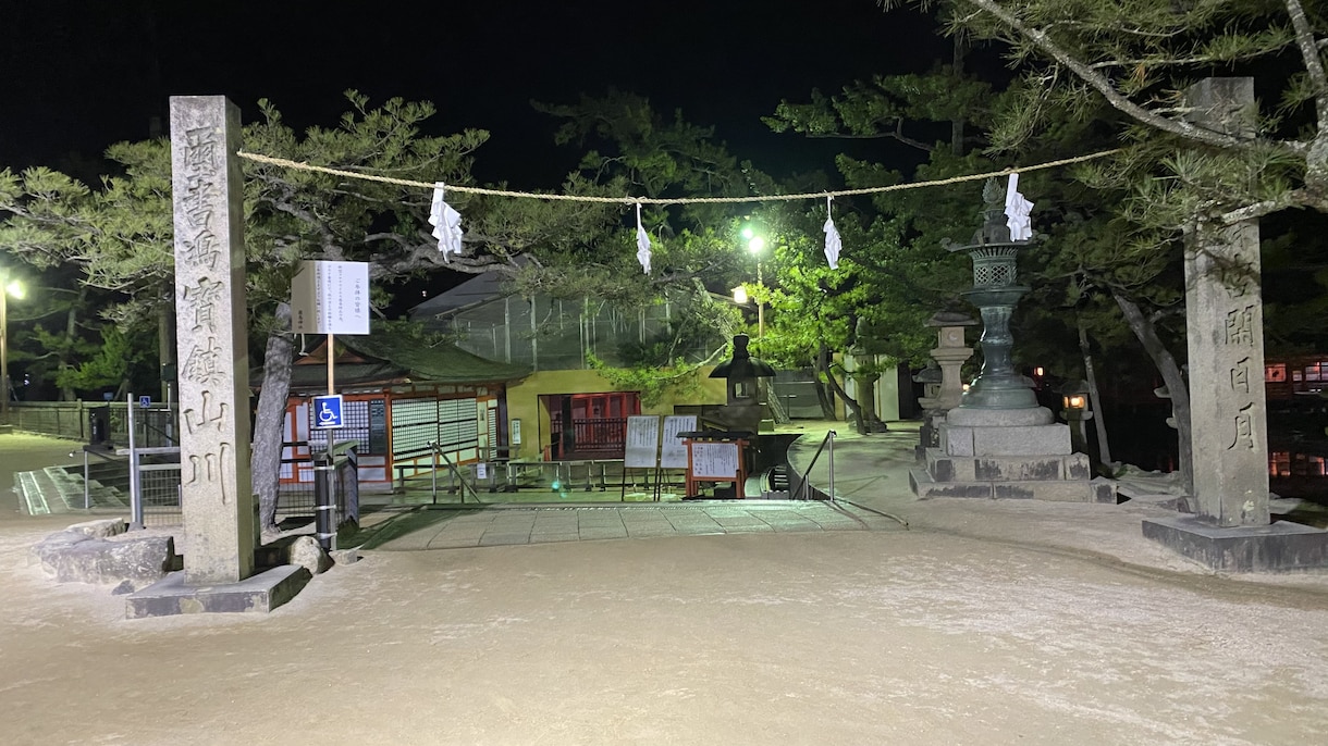 不倫 復縁 霊視 祈祷 祓い 致します 鑑定後、愛染縁結び祈祷 その他祈祷も承ります イメージ6