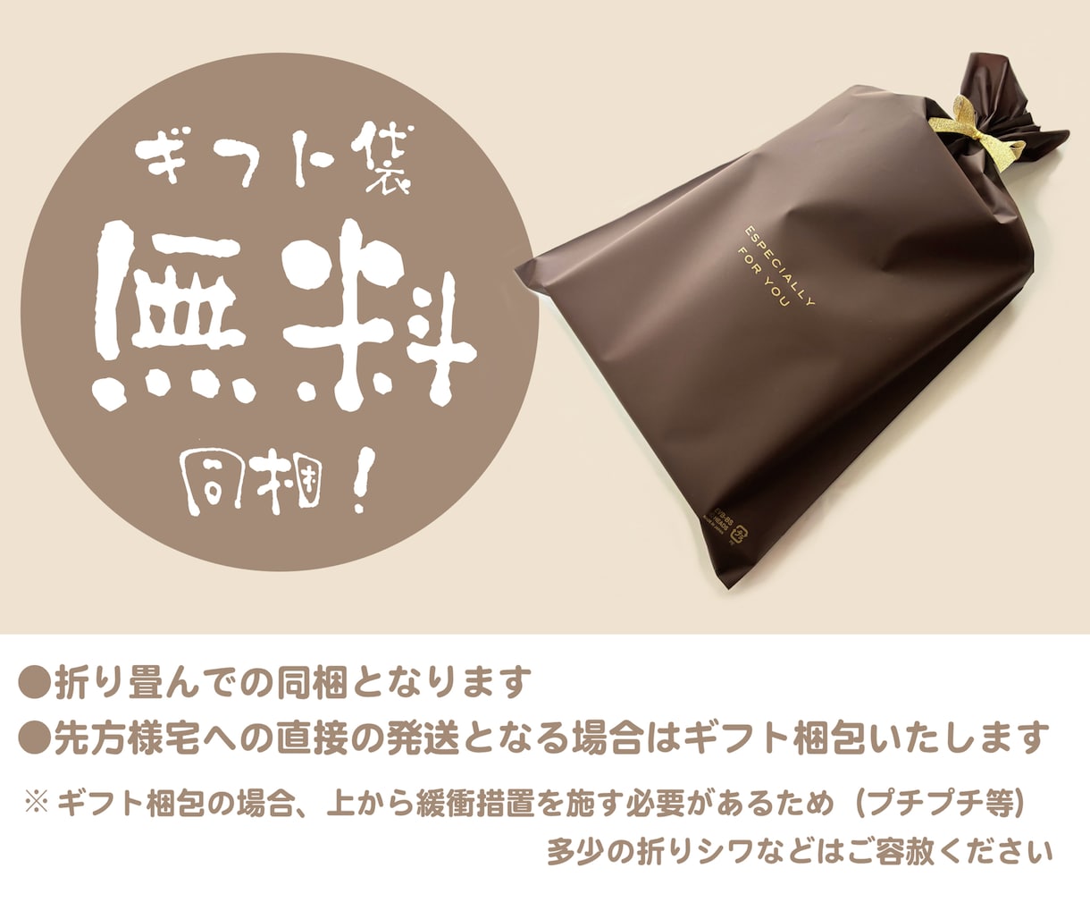 似顔絵アクリルスタンドタイプを制作します 壁穴が開けられない賃貸でも安心！受け手に配慮したギフト♪ イメージ5