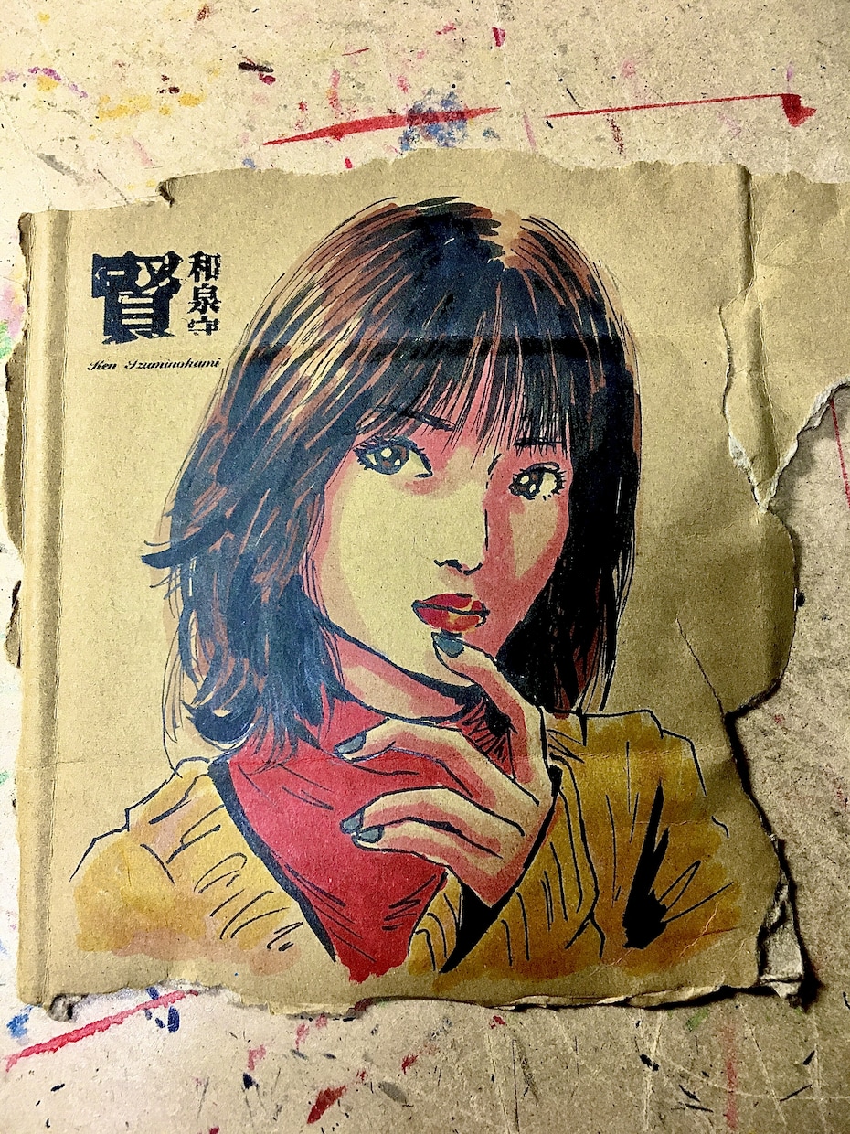 段ボールに似顔絵描きます 個性的な素材で世界で1枚の似顔絵を イメージ2