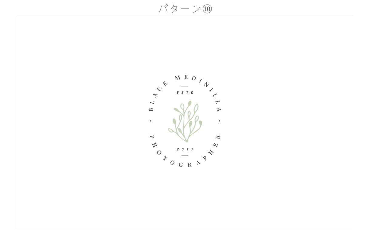 即日・格安！フェミニンなロゴを作ります 企業ロゴ！店舗ロゴ！テンプレート10種類★即日対応 イメージ10