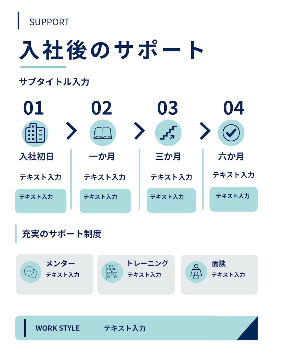 企業向けCanvaテンプレ20枚販売します 企業・ビジネス向けInstagramテンプレート イメージ4