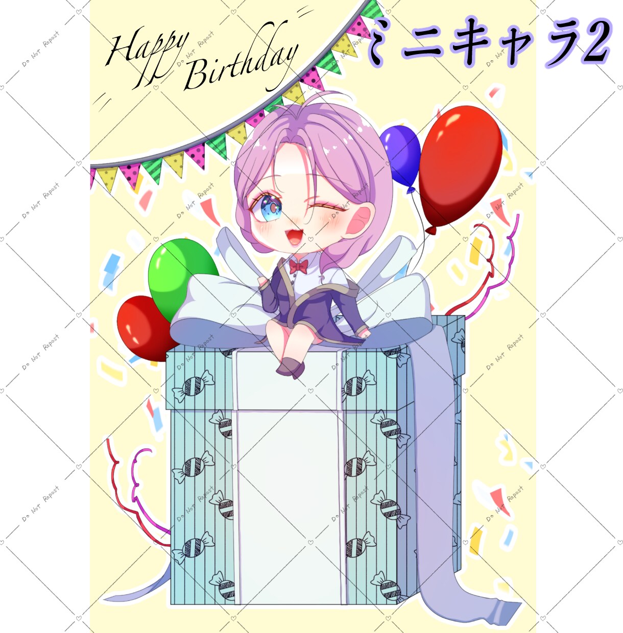 シンプルでかわいいアイコン・ちびキャラ描きます SNSや配信用に♪ ゆるっとかわいいイラストをお届けします！ イメージ4