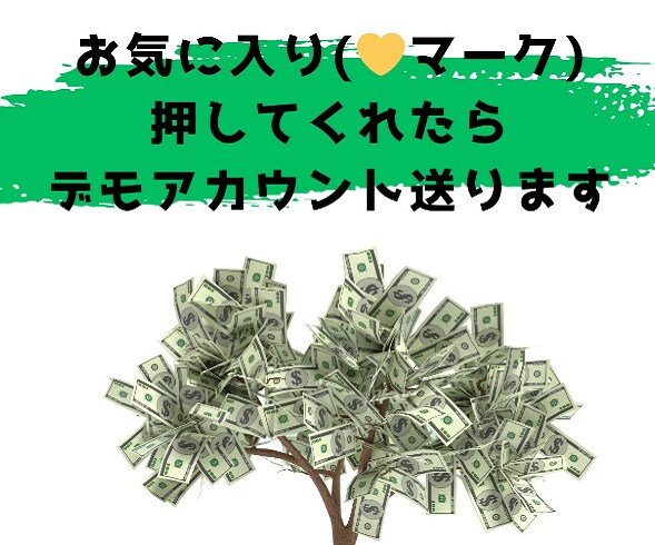 LINE構築いたします プロのLINEマーケティングで、新たな顧客との絆を❕ イメージ3