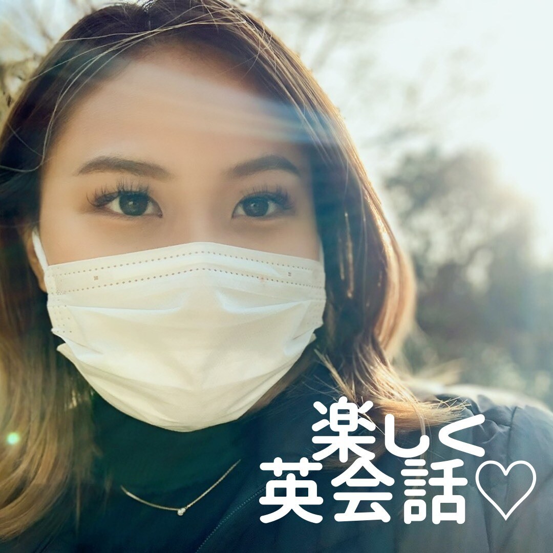 電話で英会話♪ハーフの私が練習相手になります 間違っても気にしない！一緒に英語でお話ししましょう♡ イメージ1