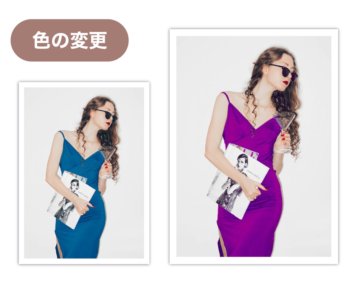 画像加工・レタッチ代行します 色調補正から不要物削除まで丁寧に対応します イメージ4