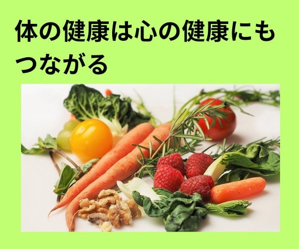 断食✕地中海式食事で体＆心を整えるサポートします 地中海式ファスティングでリバウンドせず体も心も喜ぶ美習慣✨ イメージ2