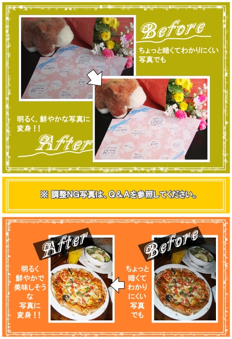 ラフ無OK【食品関係専門】POP代わりに作ります ☆お忙しいあなたの代わりにPOP、メニュー作ります☆ イメージ10
