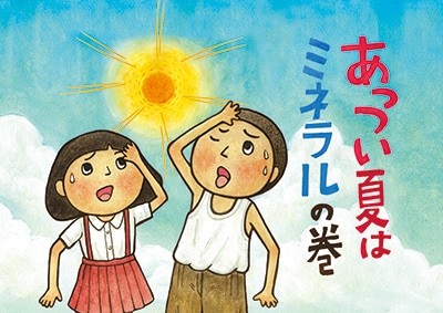 商用利用可　イラスト描きます 様々なニーズに合わせてタッチを選べます。 イメージ5