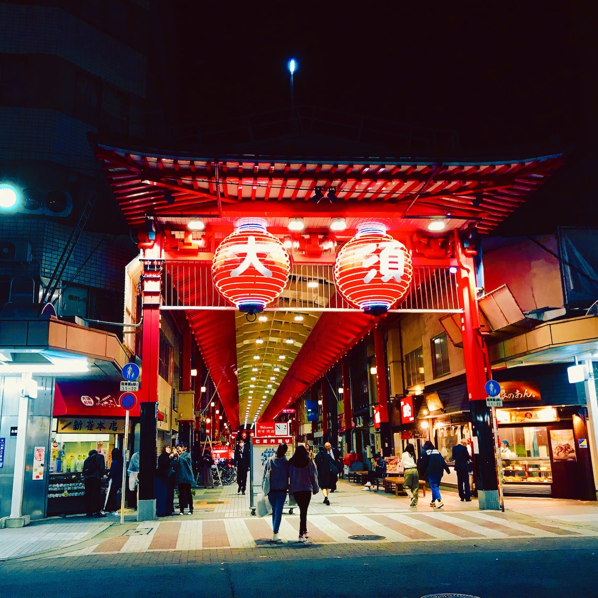 旅行・デートプランを立てるお手伝いを一緒にします 一生に一度のその日を共に味わいましょう。最高の1日を！！！ イメージ2