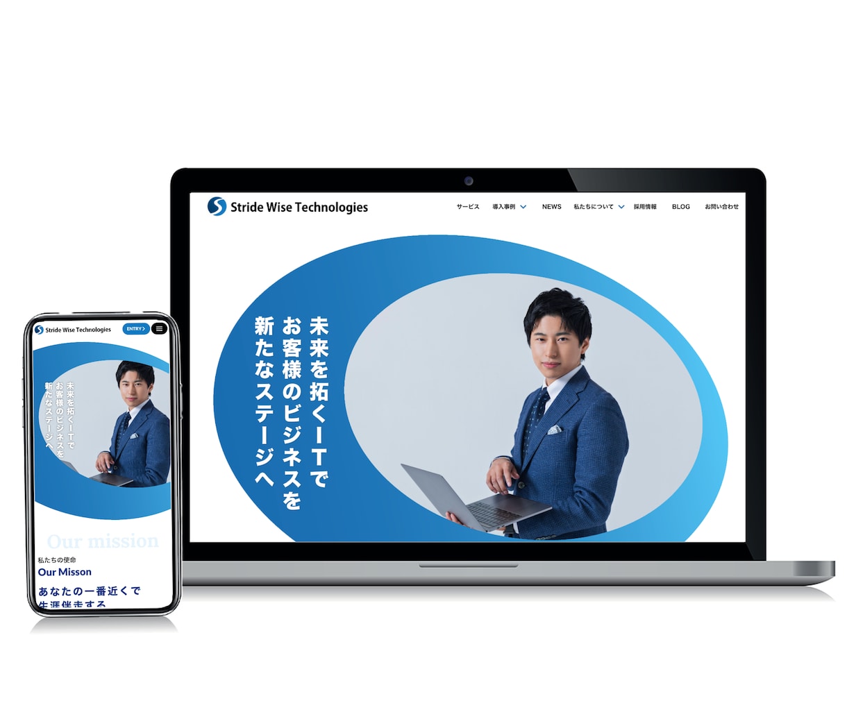 初めての方も安心　STUDOでHP制作をします 集客、ブランディング、新規開拓等制作の目的をお聞かせください イメージ4